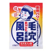 バストロジー / ボディケア入浴液 ピオニーの香りの公式商品情報｜美容