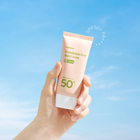 アルビオン / エクシア アンテリサンス エマルジョン ファンデーション