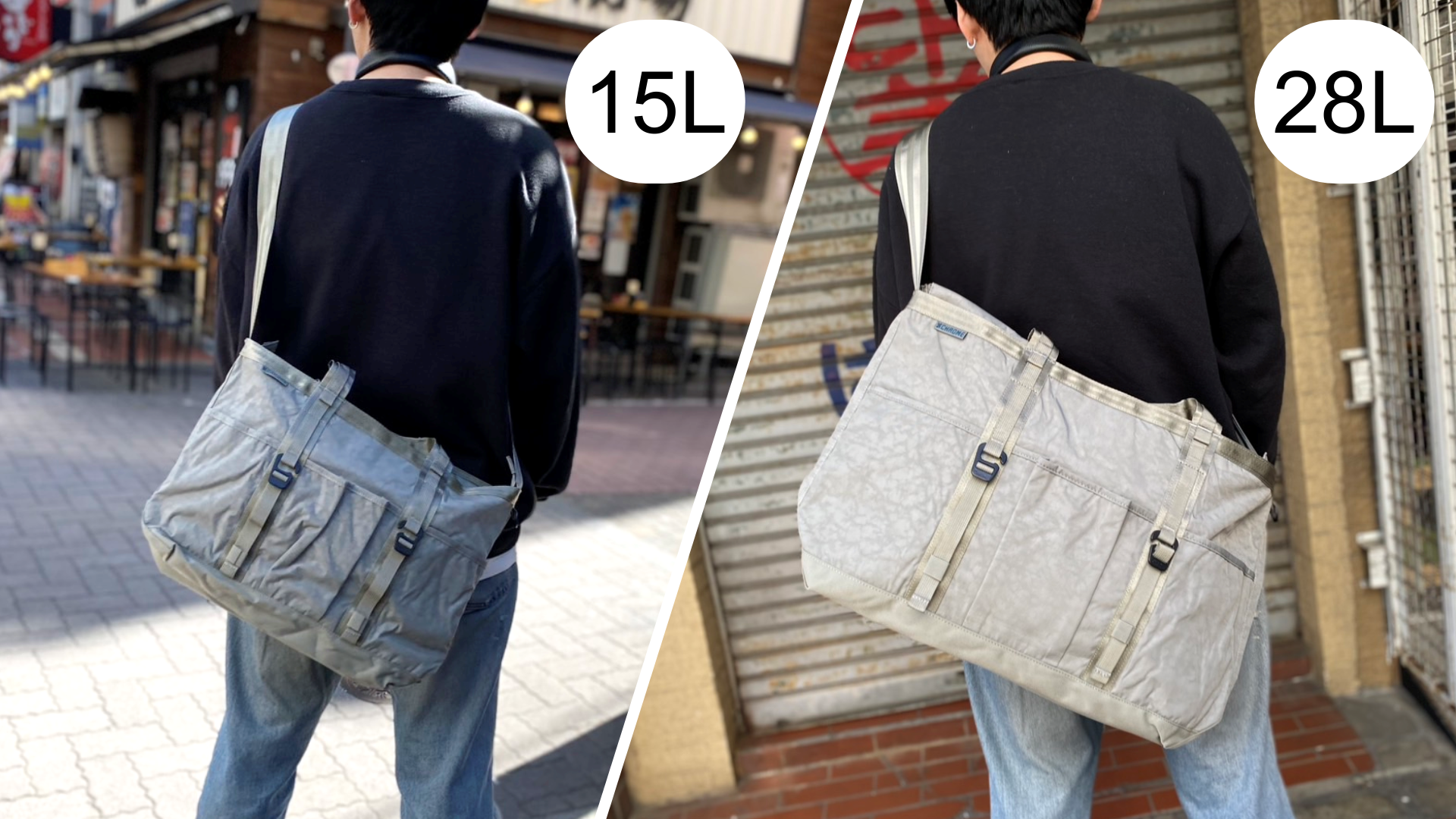 CHROME『GROCERY TOTE MSNGR』をご紹介！ビジネス・自転車通勤・買い物