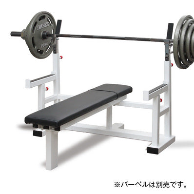 ギャラクシースポーツ パワービルダー オリンピックベンチ 国産 施設用