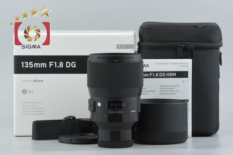 135mm F1.8 DG HSM [ソニーE用] 中古価格比較 - 価格.com