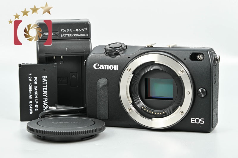 EOS M2 ボディ 中古価格比較 - 価格.com