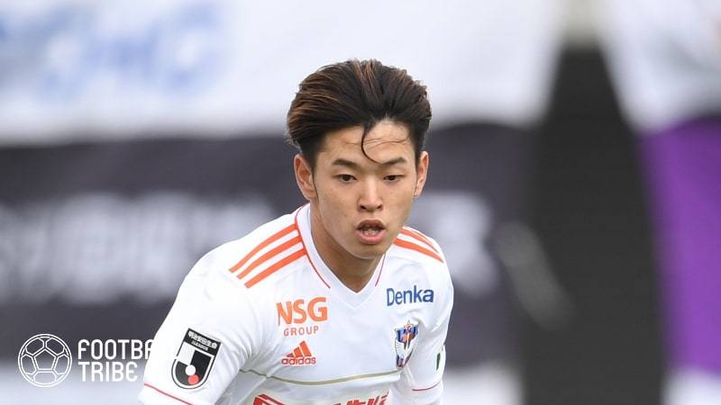 本間至恩、新潟と契約満了間近だった！移籍金1.6億円でベルギー移籍へ