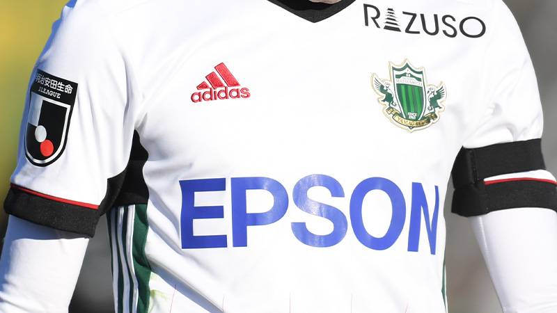 松本山雅は「ただの仲良しクラブ」OB高崎寛之が痛烈批判！大量契約満了