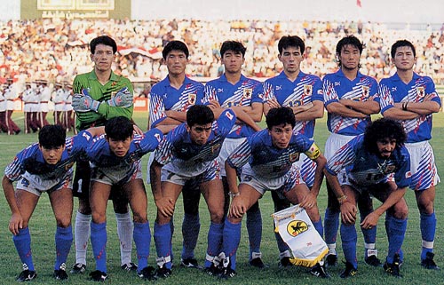 1994年 日本代表ユニフォーム (ドーハモデル）: サッカー日本代表大百科
