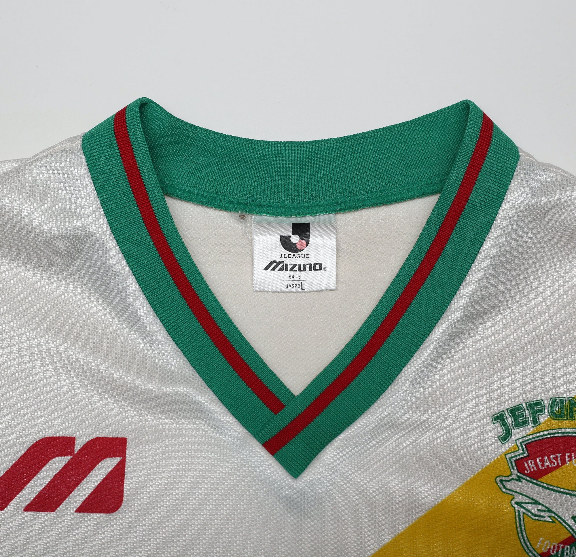 1994/95 Jef United Away Football shirt | Size M | Mizuno kit