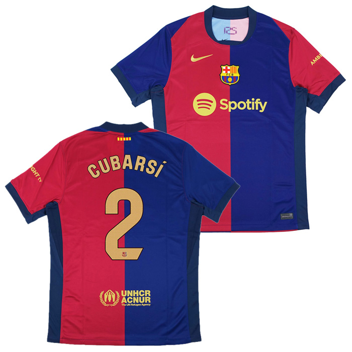 FCバルセロナ 2024-25 AWAY ユニフォーム 発売開始！ | サッカー