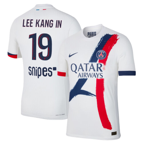 パリ・サンジェルマン 24-25 アウェイ 半袖 ユニフォーム No.29