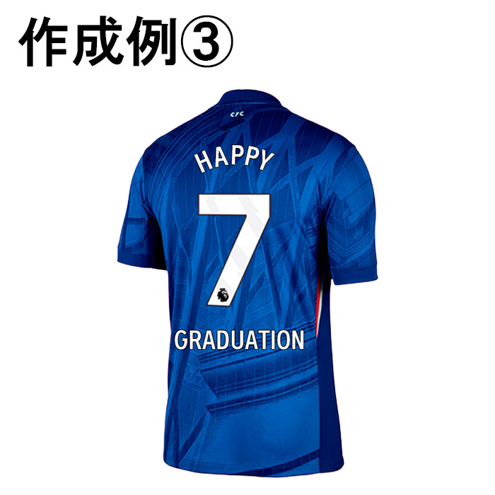 オリジナルマーキング専用】トッテナム 25-26 ホーム 半袖