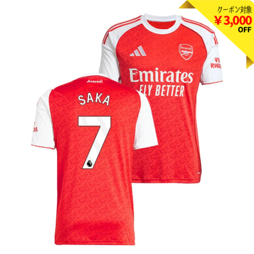 アーセナルに関する記事一覧 | ページ 2 | サッカーショップfcFA｜海外