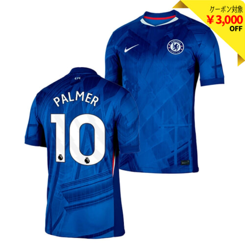 チェルシーに関する記事一覧 | サッカーショップfcFA｜海外サッカー