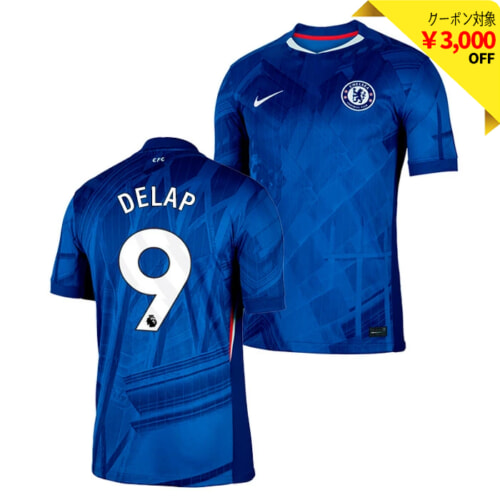 チェルシーに関する記事一覧 | ページ 3 | サッカーショップfcFA｜海外