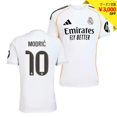 レアルマドリード 25-26 ホーム 半袖 ユニフォーム No.8 バルベルデ