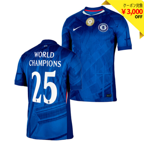 チェルシーに関する記事一覧 | ページ 2 | サッカーショップfcFA｜海外