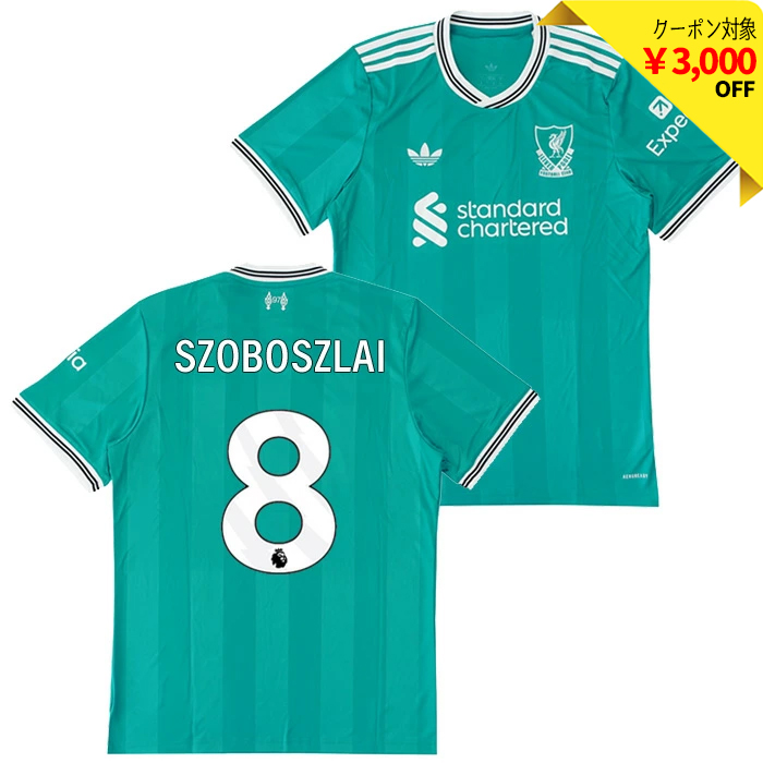 リバプール 25-26 サード 半袖 ユニフォーム No.8 ソボスライ【adidas