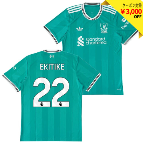 リバプールに関する記事一覧 | ページ 2 | サッカーショップfcFA｜海外