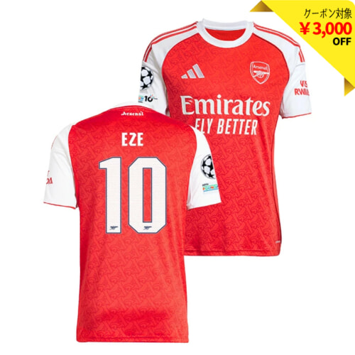 アーセナルに関する記事一覧 | ページ 2 | サッカーショップfcFA｜海外