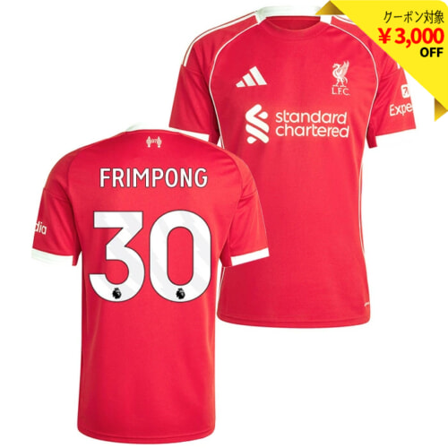 リバプールに関する記事一覧 | ページ 2 | サッカーショップfcFA｜海外