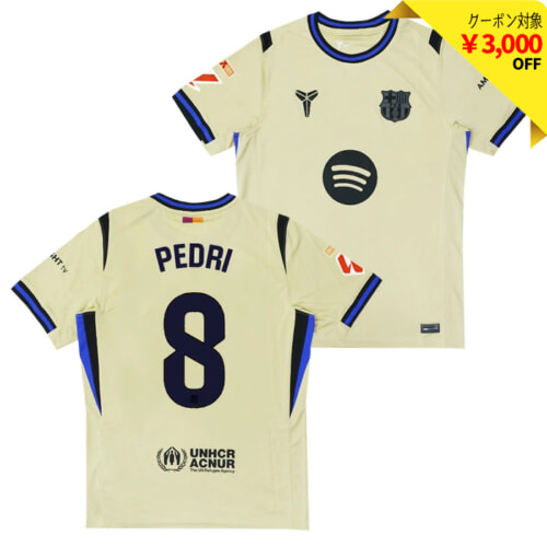 FCバルセロナ 25-26 ホーム 長袖 ユニフォーム No.11 ハフィーニャ +