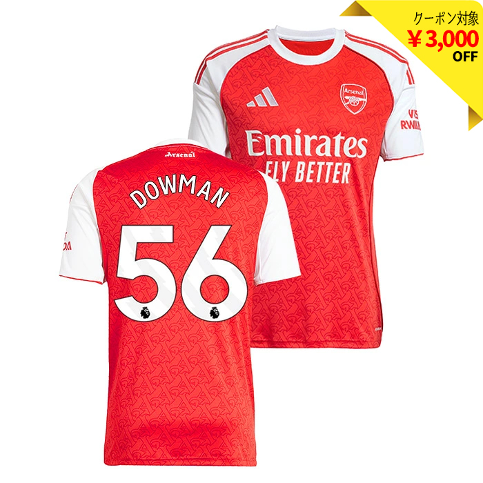 アーセナル 25-26 ホーム 半袖 ユニフォーム No.56 ダウマン【adidas