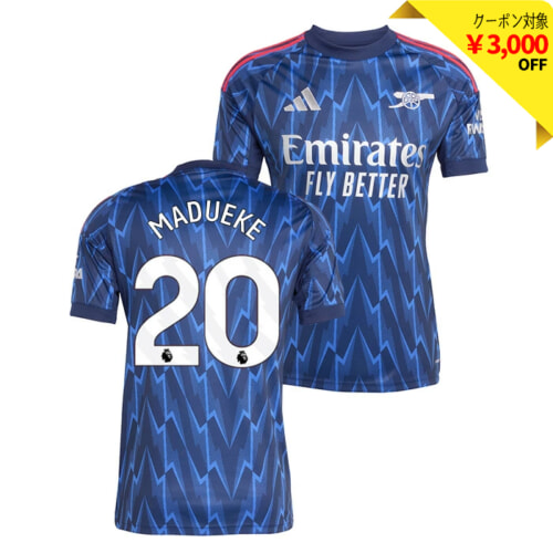 アーセナルに関する記事一覧 | ページ 3 | サッカーショップfcFA｜海外