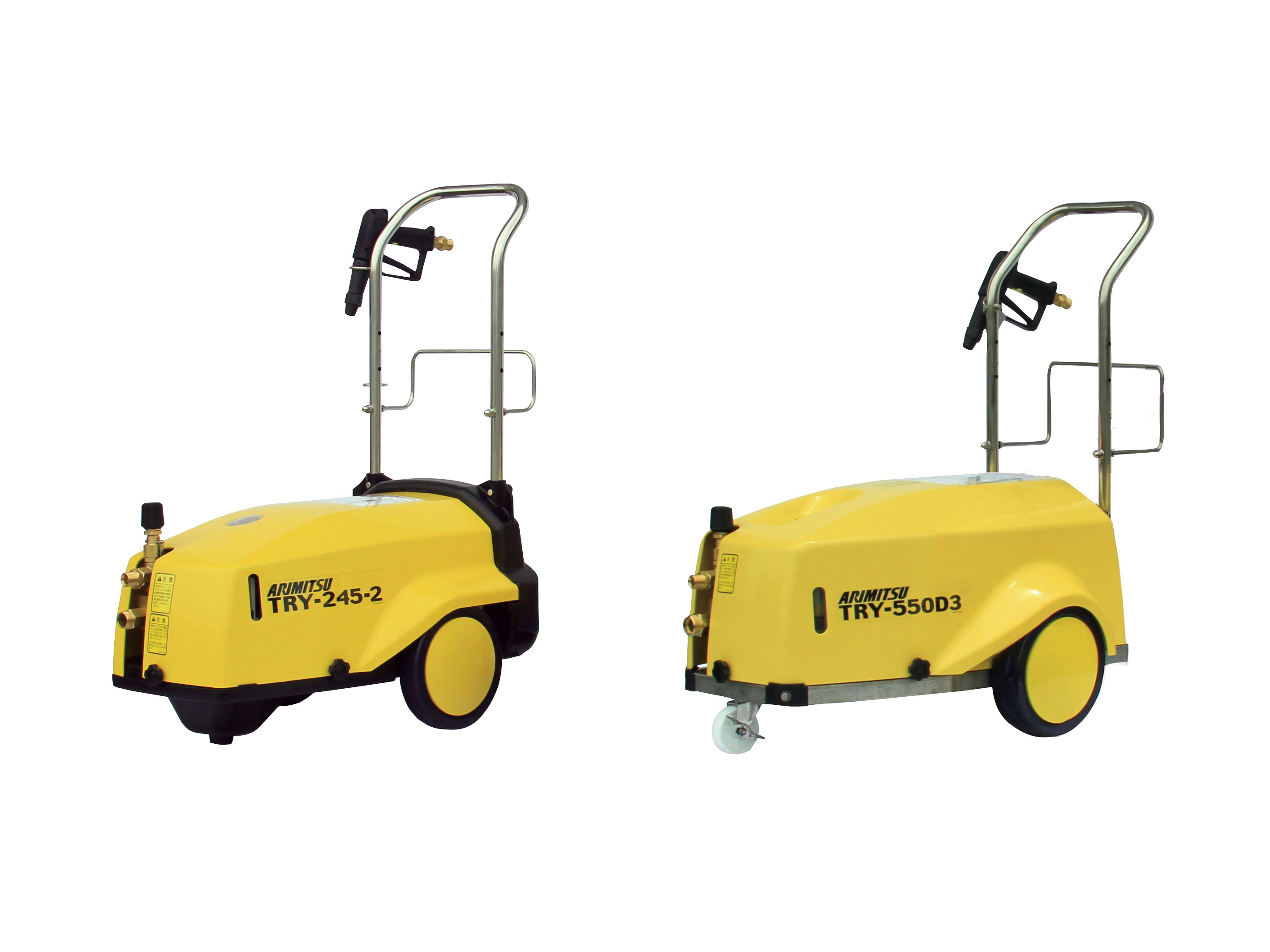 有光工業株式会社 高圧洗浄機 200Vタイプ【 TRYシリーズ】 洗浄機