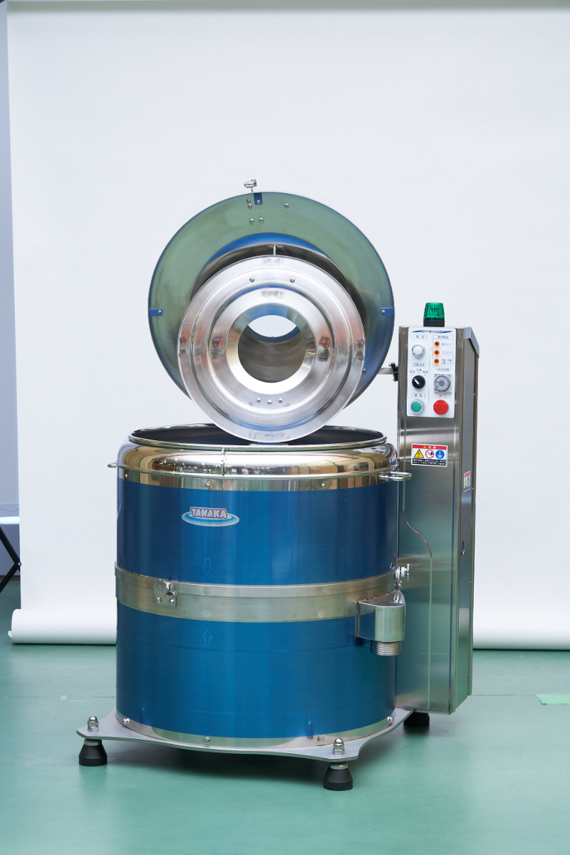 株式会社 田中機工 食品用脱水機スタンダード型ザルカゴ仕様TDS-FZ