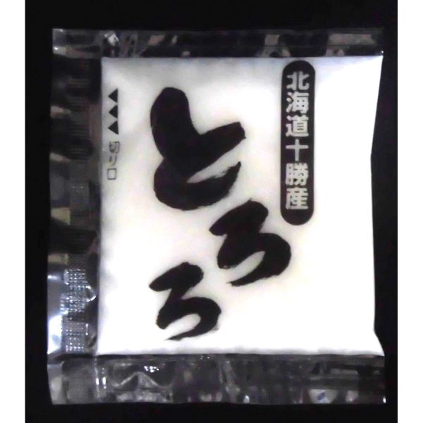 ヤマトフーズ 冷凍とろろ 20g 50個 | フーヅフリッジ UCC運営の業務用