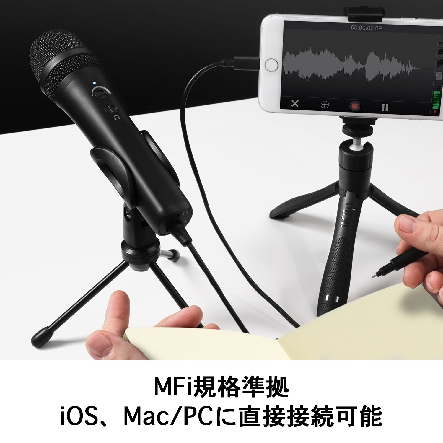 iRig Mic HD 2 – FOCALPOINT DIRECT