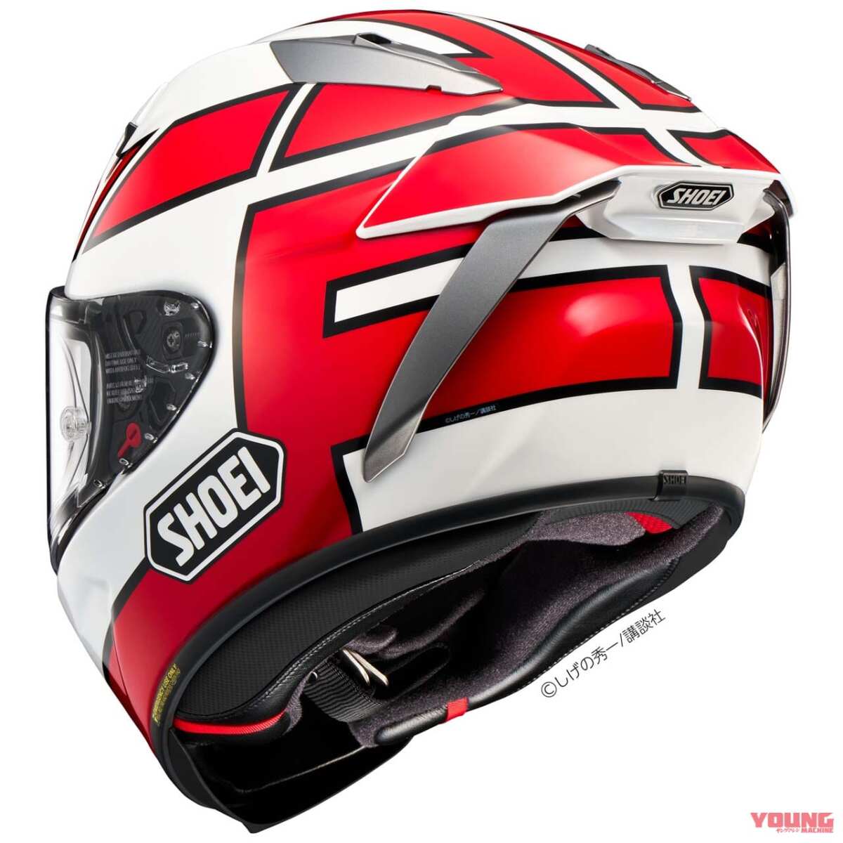 受注期間限定】まさかのSHOEI×バリ伝レプリカ「X-Fifteenグン」「Z-8