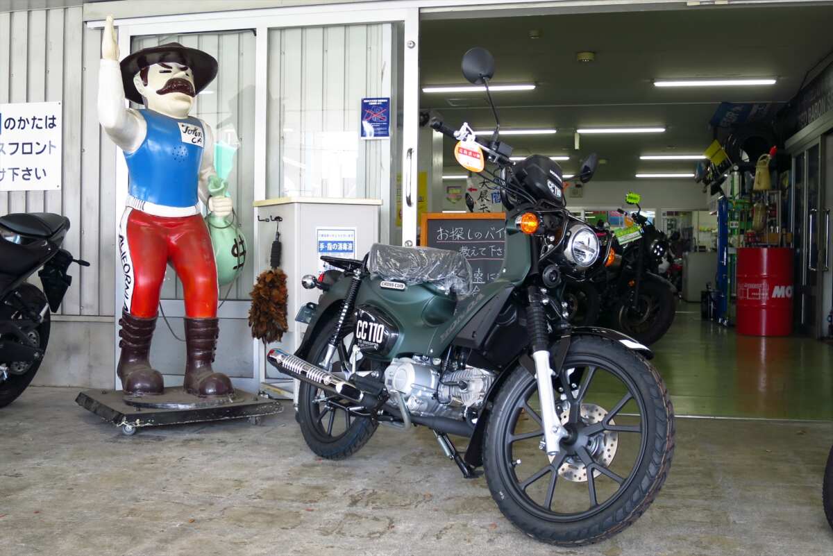 クロスカブ110】「あっち」じゃなくて「こっち」を買った自分なりの