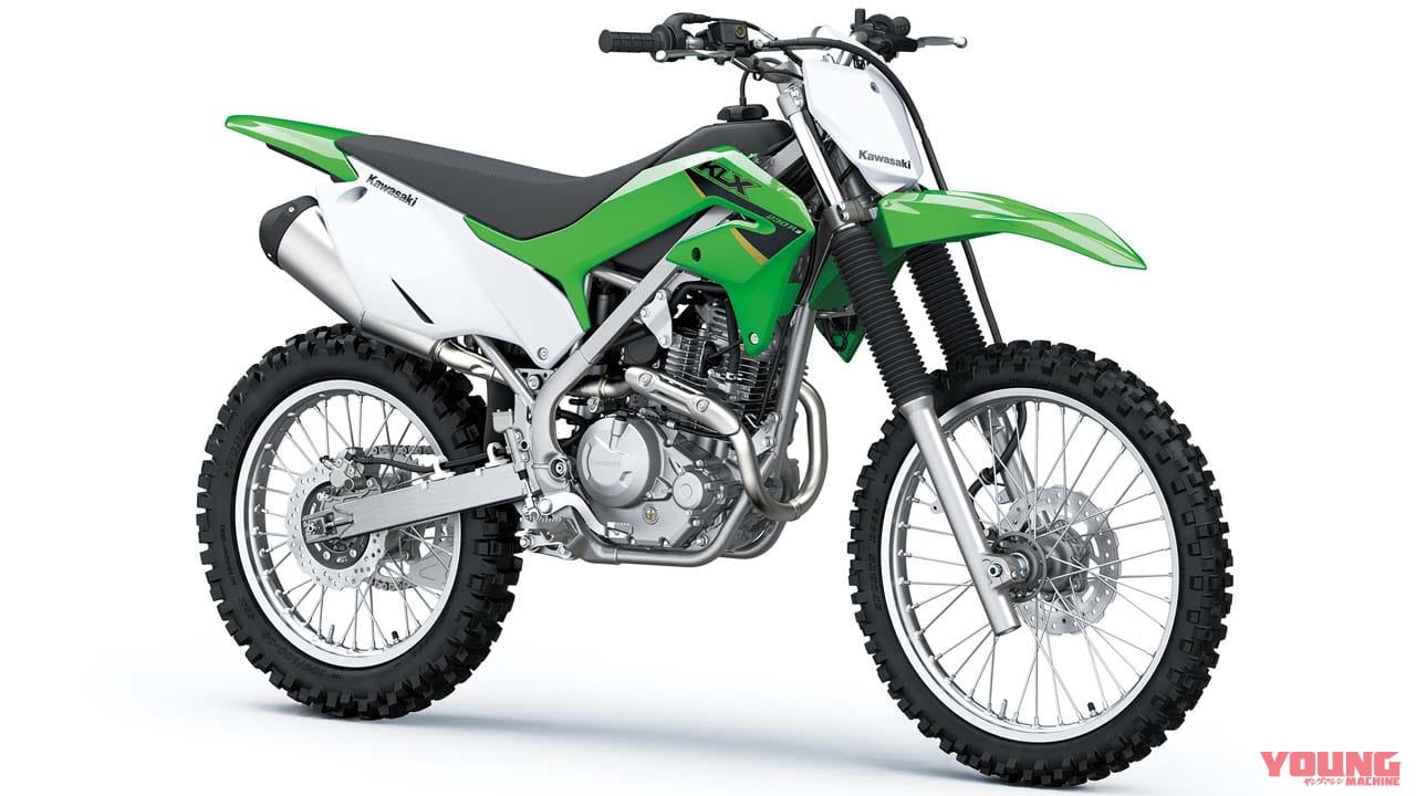カワサキ「KLX230R/S」登場！ ローダウン版は公道モデルにも波及する