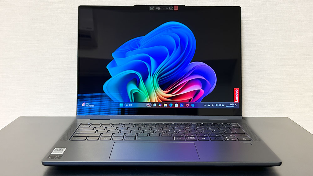 Lenovo IdeaPad 5x 2-in-1 Gen 9の購入レビュー - パソコンガイド