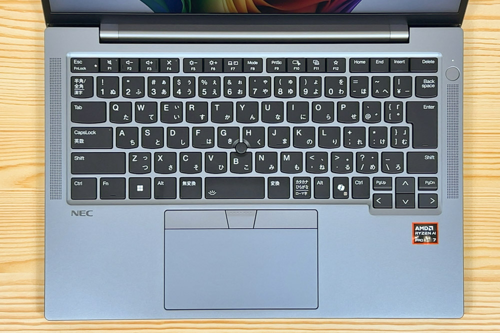 LAVIE Direct NEXTREMEの実機レビュー トラックポイントが付いたLavie