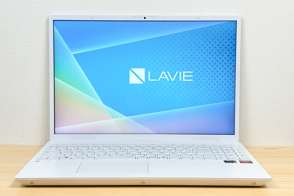 Lavie N16（R）2025年夏モデルの実機レビュー - パソコンガイド