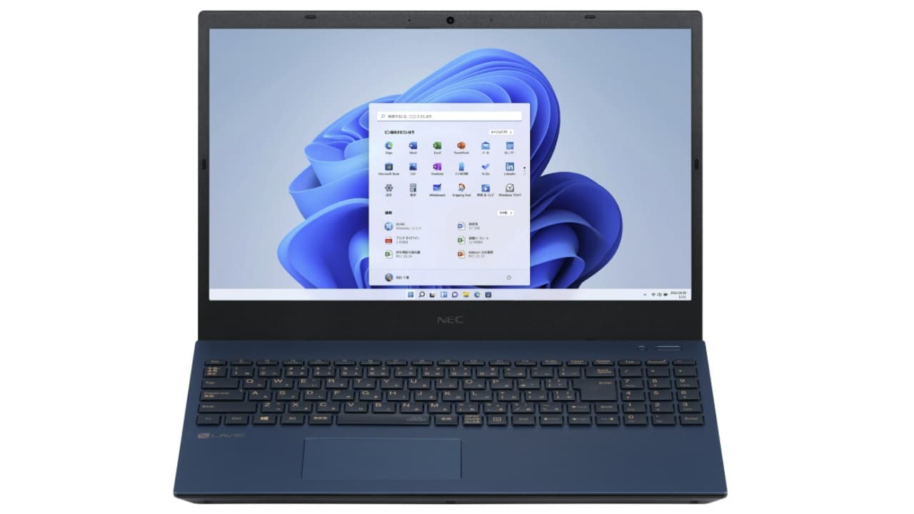 NEC Lavie Direct N15(R) 2021年秋冬モデルのレビュー・Ryzen 5000