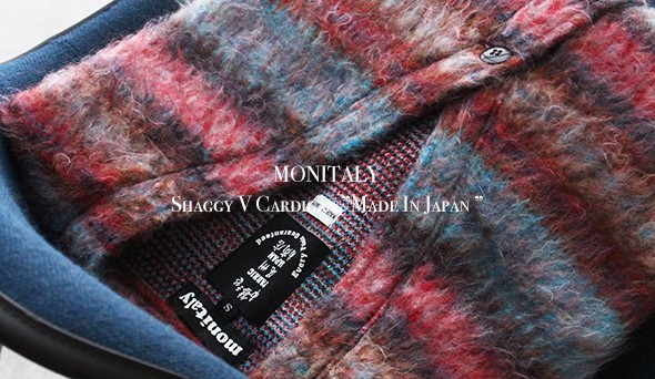 MONITALY / モニタリー】Shaggy V Cardigan ”Made In Japan”シャギー感