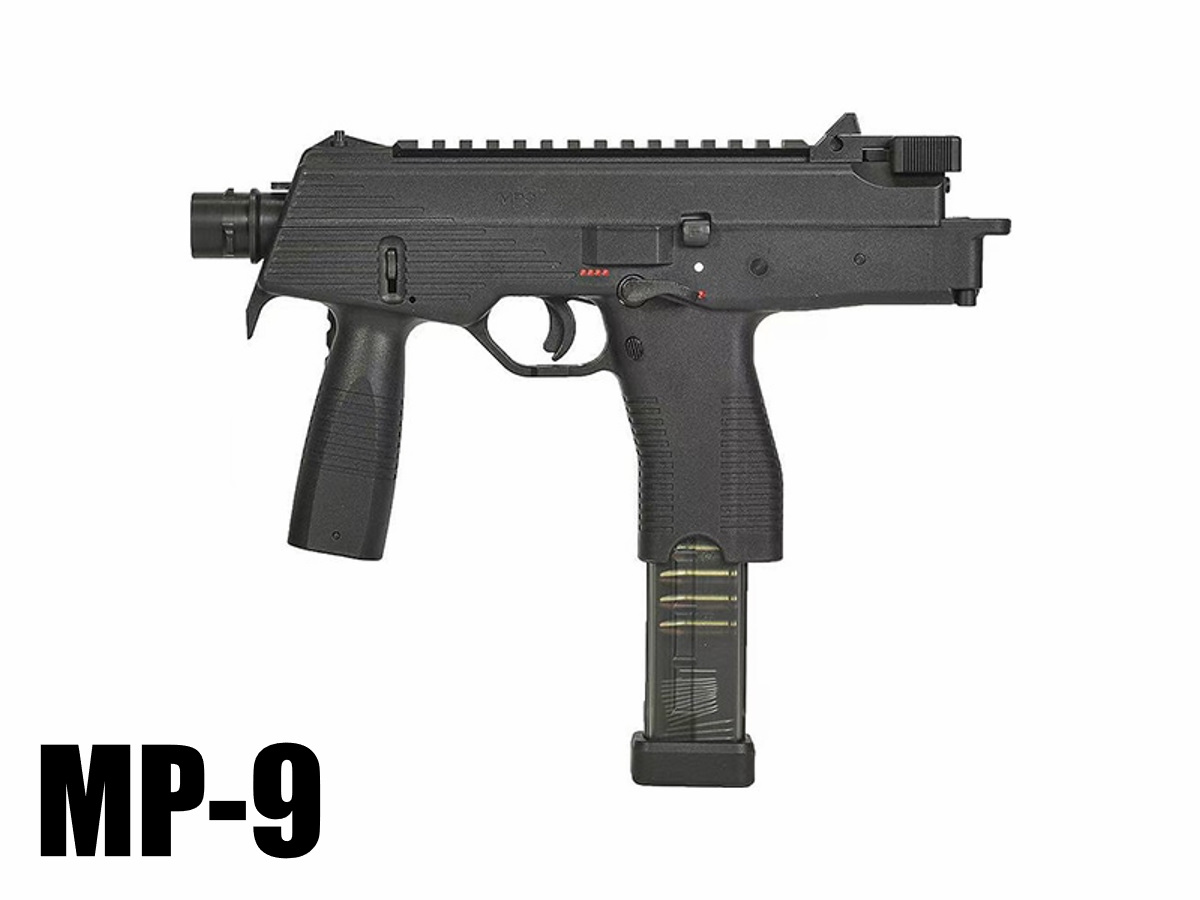 MARUYAMA:ガスブローバック本体 MP-IX(MP9)の通販情報 - フォートレス