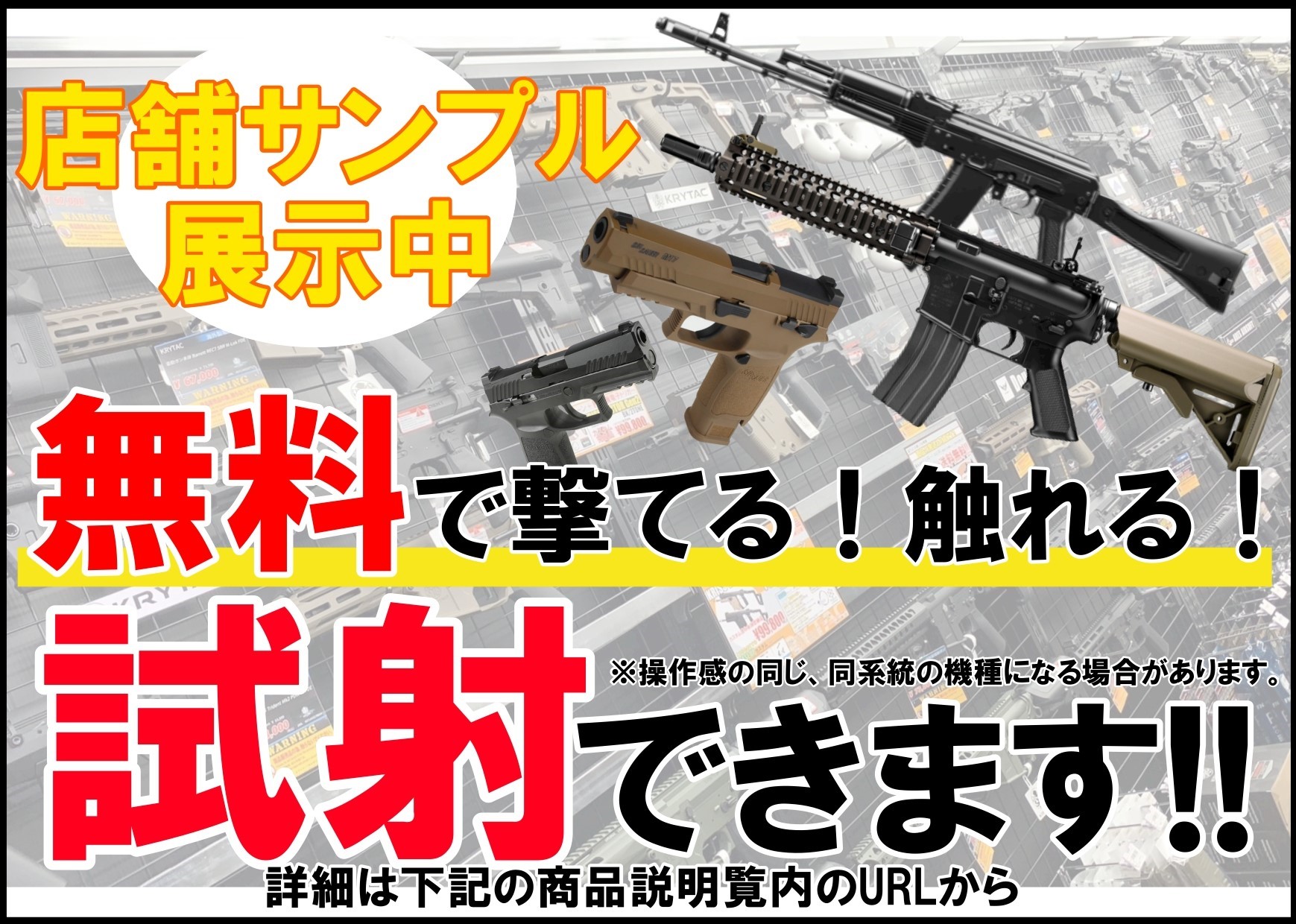 カスタム完成品】東京マルイ: GBB本体 M4A1 MWS チャンバーチューン
