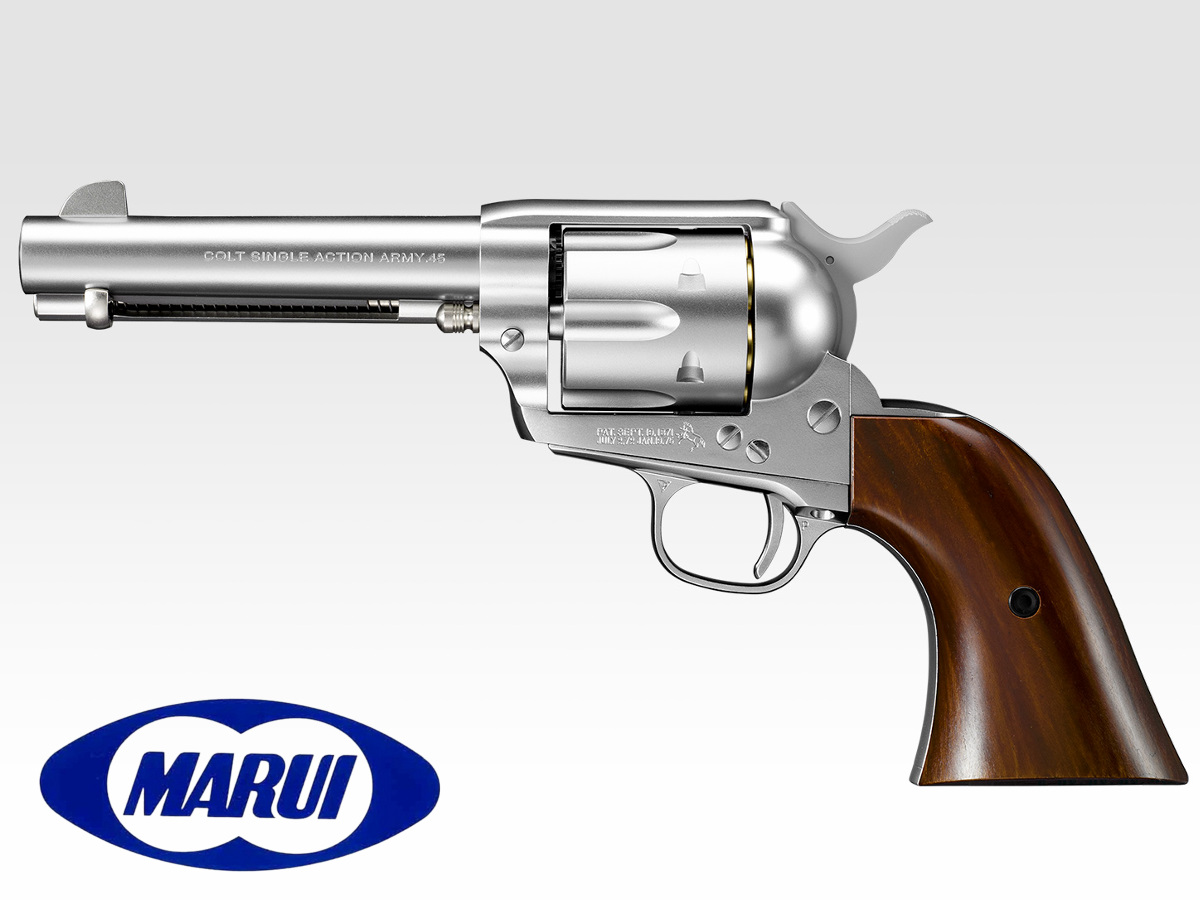 東京マルイ： エアリボルバー本体 SAA.45 シビリアン 4 3/4インチ SVの