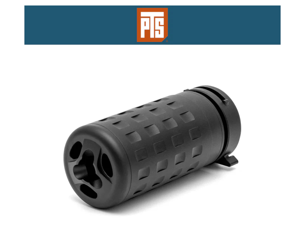 ハイダー、マズルブレーキの商品一覧 - フォートレス WEBショップ