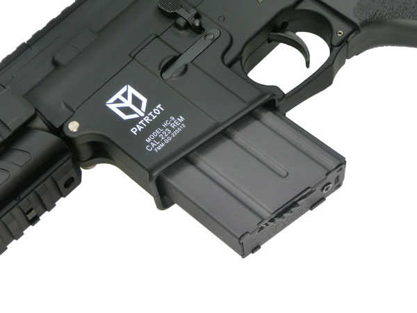 いまコレ特価】東京マルイ: ハイサイクル電動ガン本体 M4 パトリオット