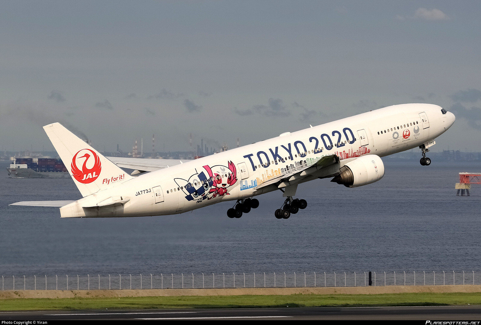 JAL / B772 - Japan Airlines (Tokyo 2020 Olympic Games livery