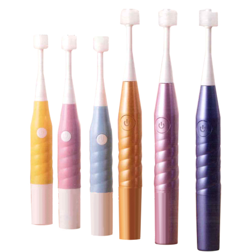 製品詳細「オーラルB iO4」 | フォルディネット