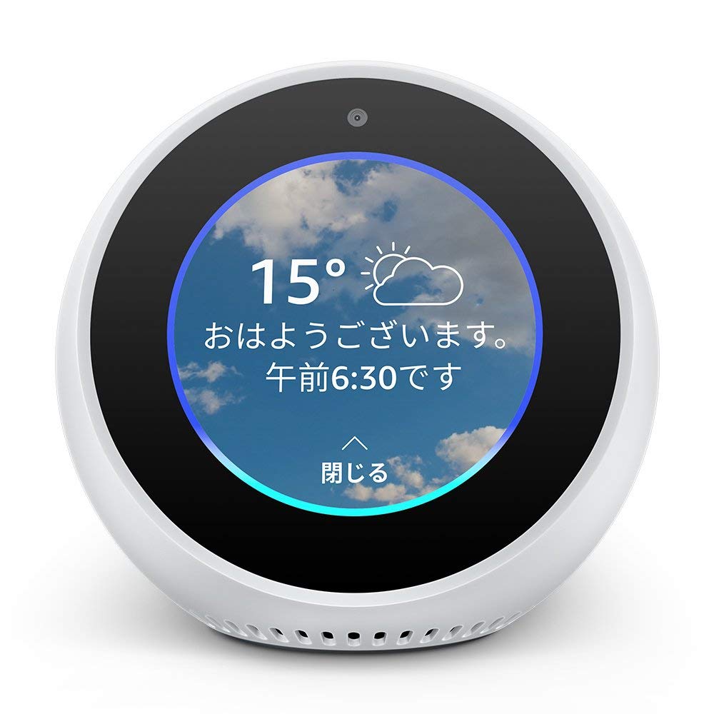 ディスプレイ付きスマートスピーカー“Echo Spot”がセット買いで最大