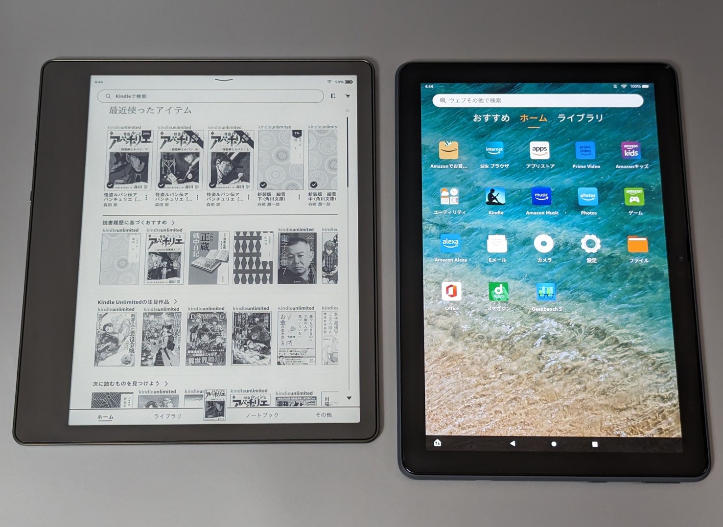 新登場『Kindle Scribe』vs定番『Fire HD 10』 ～Amazon製大画面