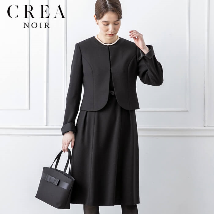 洗える｜前開きのアンサンブル 9号・ブラック｜東京ソワール