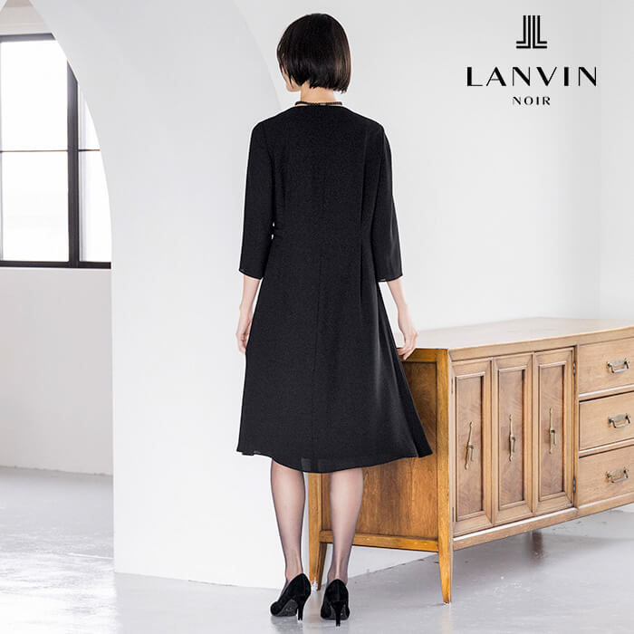 読売新聞掲載】デザインダーツがポイントのロングアンサンブル 9号