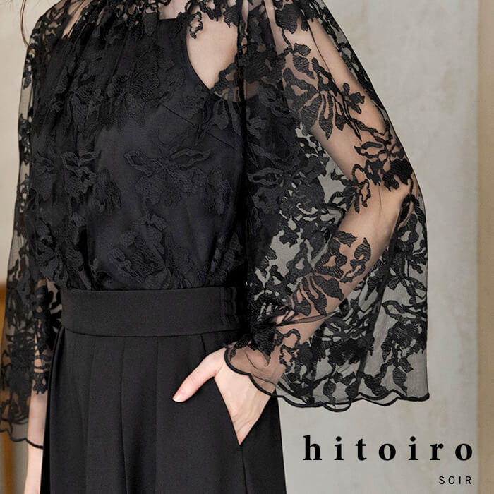 レースブラウスとワイドパンツのセットアップ 9号・ブラック｜東京