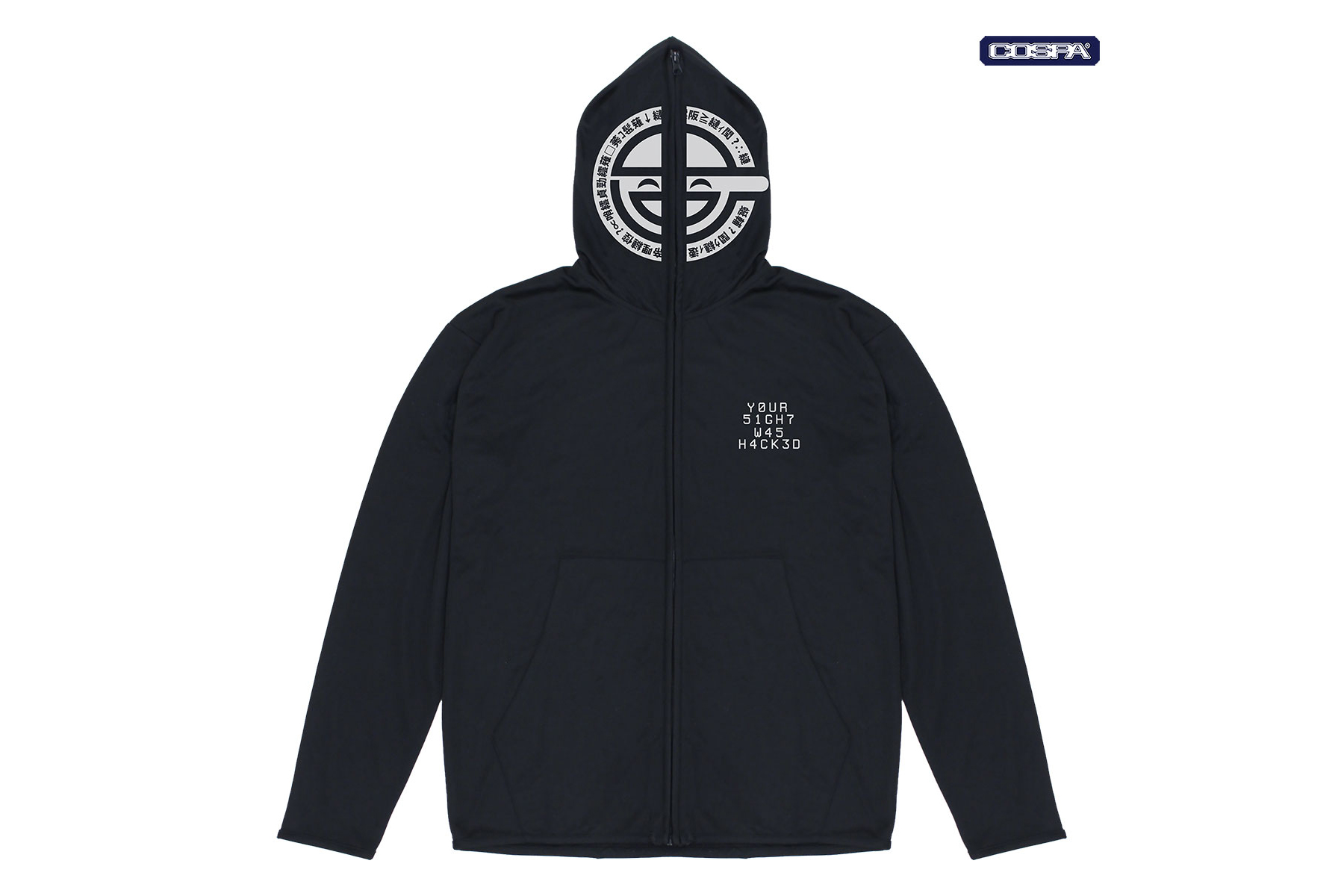 攻殻機動隊 STAND ALONE COMPLEX』笑い男になれるパーカーなど新作